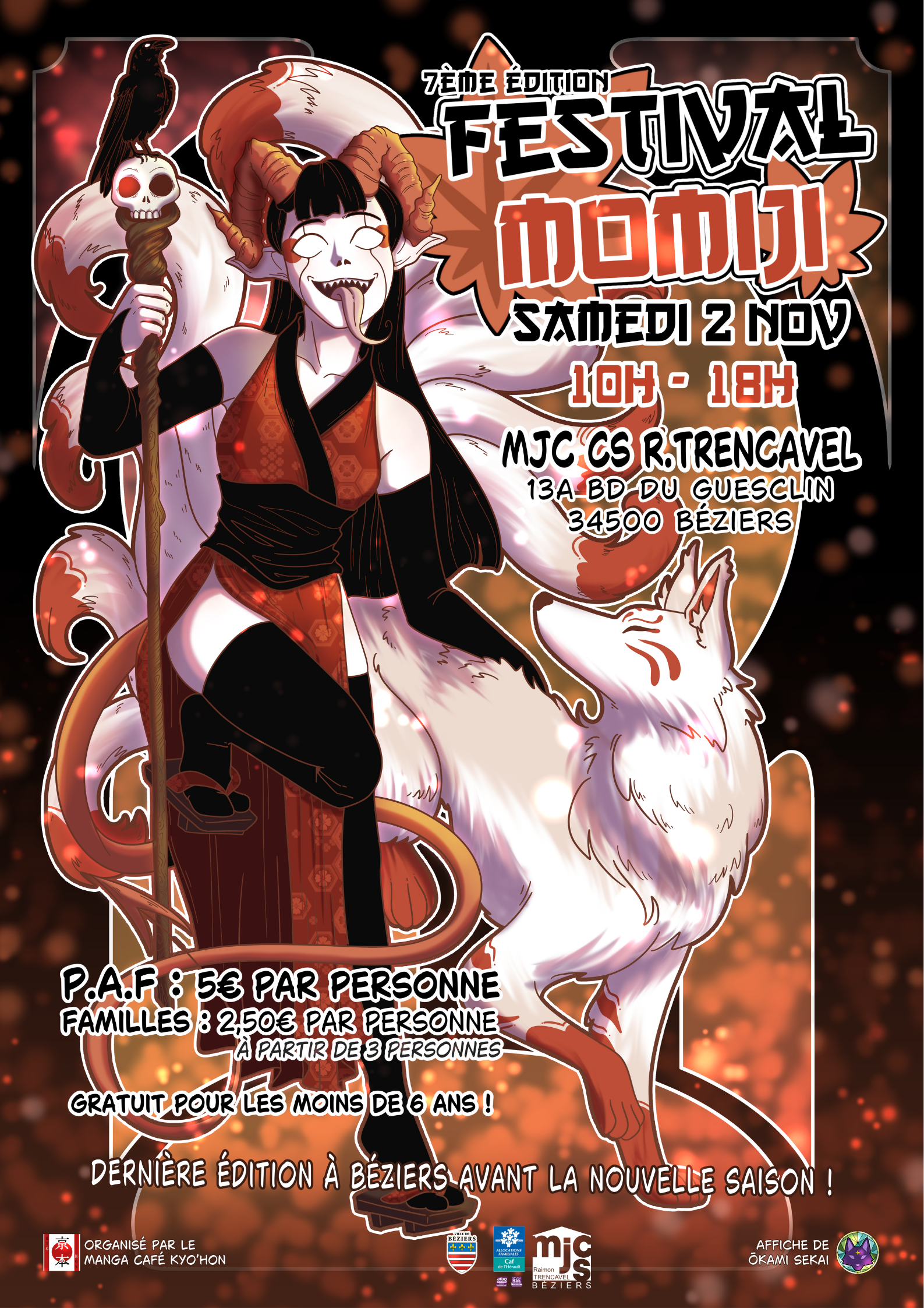 momiji affiche