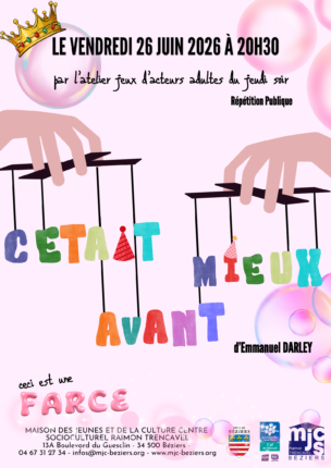 spectacle de fin d'année (6)